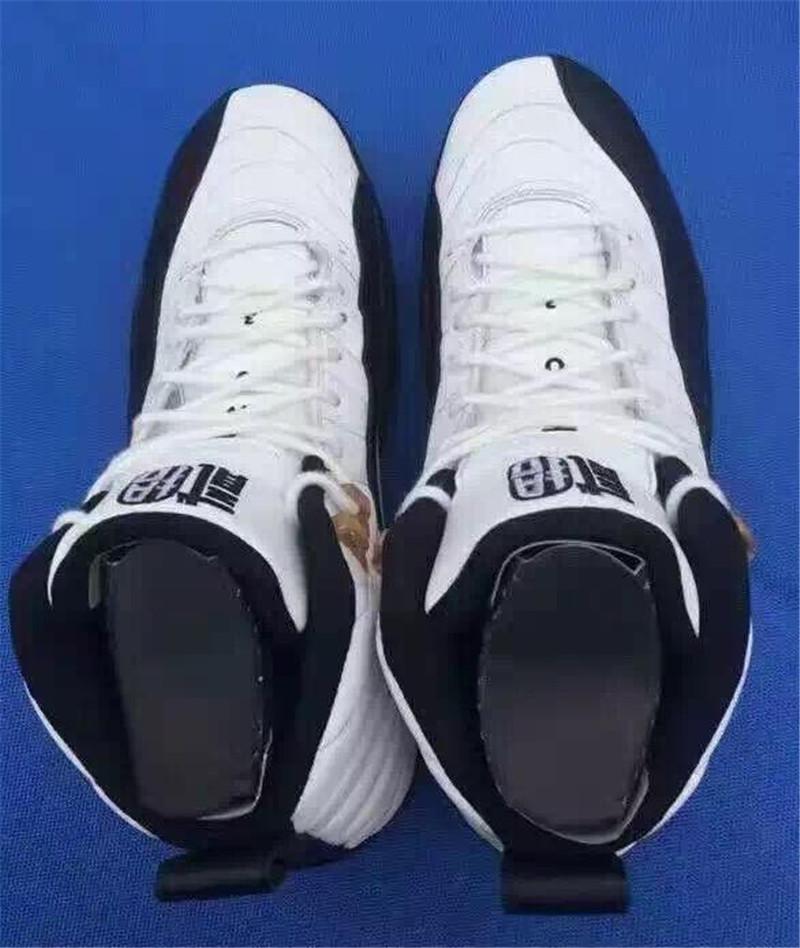 Authentic Air Jordan 12 “3M Reflective”